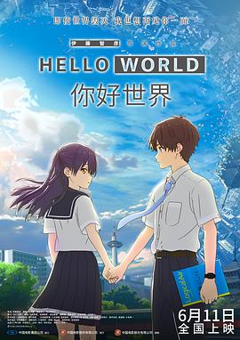秋霞伦理电影网
