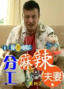提手旁一个最